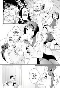 Page 77 of Futanari Relations - preview thumbnail