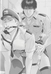 Page 41 of Girali - preview thumbnail
