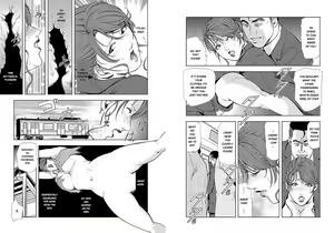 Page 131 of Nikuhisyo Yukiko VOL 1 - 45 - preview thumbnail