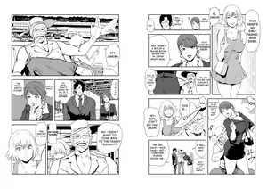 Page 1383 of Nikuhisyo Yukiko VOL 1 - 45 - preview thumbnail