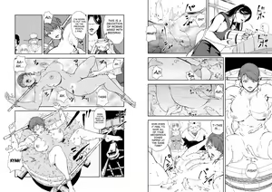 Page 1387 of Nikuhisyo Yukiko VOL 1 - 45 - preview thumbnail