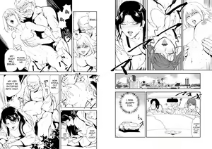 Page 1416 of Nikuhisyo Yukiko VOL 1 - 45 - preview thumbnail