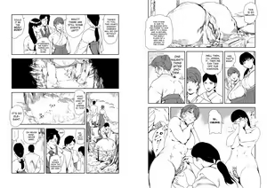 Page 1433 of Nikuhisyo Yukiko VOL 1 - 45 - preview thumbnail