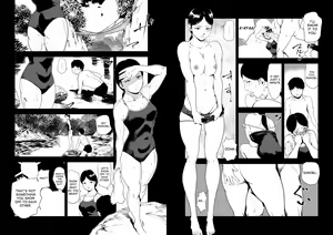 Page 1443 of Nikuhisyo Yukiko VOL 1 - 45 - preview thumbnail