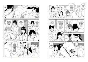Page 1445 of Nikuhisyo Yukiko VOL 1 - 45 - preview thumbnail