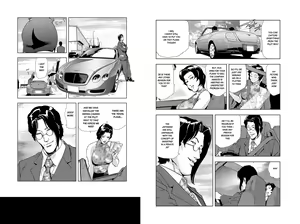 Page 149 of Nikuhisyo Yukiko VOL 1 - 45 - preview thumbnail