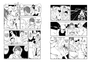 Page 1690 of Nikuhisyo Yukiko VOL 1 - 45 - preview thumbnail