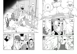 Page 1699 of Nikuhisyo Yukiko VOL 1 - 45 - preview thumbnail