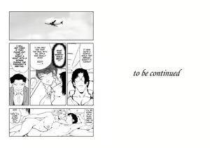 Page 1945 of Nikuhisyo Yukiko VOL 1 - 45 - preview thumbnail
