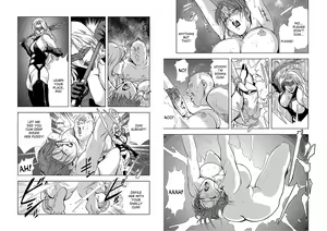 Page 25 of Nikuhisyo Yukiko VOL 1 - 45 - preview thumbnail
