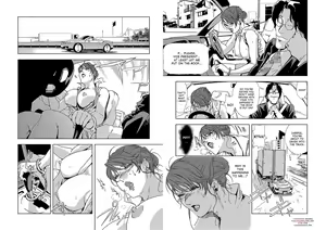 Page 3 of Nikuhisyo Yukiko VOL 1 - 45 - preview thumbnail