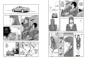 Page 327 of Nikuhisyo Yukiko VOL 1 - 45 - preview thumbnail