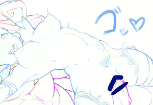 Page 210 of Potion / Moudamepo - preview thumbnail
