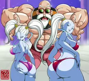 Page 1055 of Dragon Ball 2022 - preview thumbnail