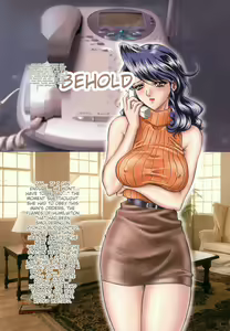 Page 118 of Shinsei M-jo Roshutsu Choukyou - preview thumbnail