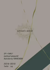 Page 28 of LOVER'S HOUR - preview thumbnail