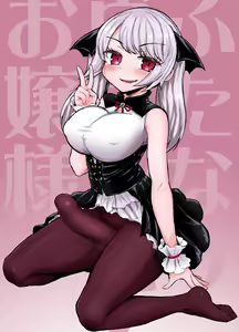 Page 16 of Futanari Vampire Ojou-sama - preview thumbnail