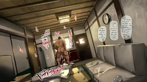 Page 20 of Sensei to Sotsugyou Iwai | Graduation Celebration with Sensei (decensored) - preview thumbnail
