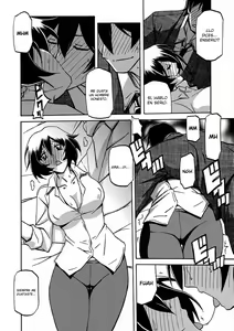Page 108 of Shiawase - preview thumbnail