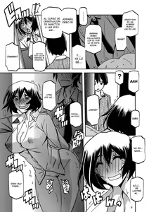 Page 113 of Shiawase - preview thumbnail