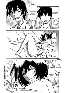 Page 120 of Shiawase - preview thumbnail