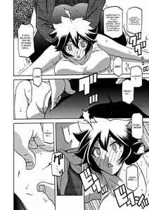 Page 126 of Shiawase - preview thumbnail