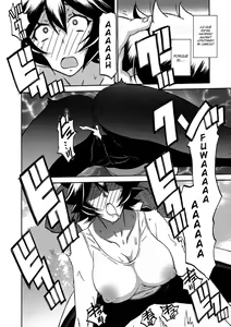 Page 128 of Shiawase - preview thumbnail