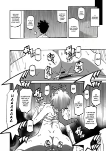 Page 134 of Shiawase - preview thumbnail