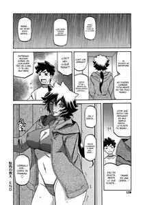 Page 138 of Shiawase - preview thumbnail