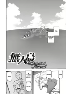 Page 140 of Shiawase - preview thumbnail