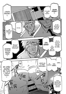 Page 154 of Shiawase - preview thumbnail