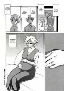 Page 174 of Shiawase - preview thumbnail
