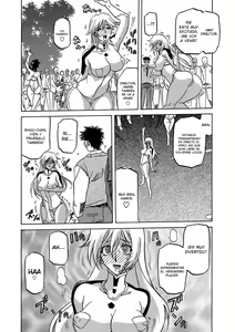 Page 82 of Shiawase - preview thumbnail