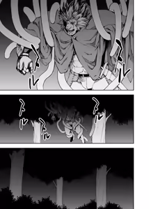 Page 108 of Manga 02 - Parts 1 to 19 - preview thumbnail