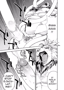 Page 116 of Manga 02 - Parts 1 to 19 - preview thumbnail