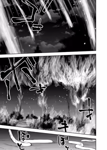 Page 140 of Manga 02 - Parts 1 to 19 - preview thumbnail