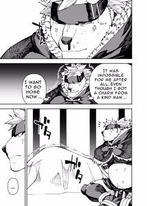 Page 180 of Manga 02 - Parts 1 to 19 - preview thumbnail