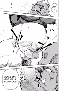 Page 196 of Manga 02 - Parts 1 to 19 - preview thumbnail