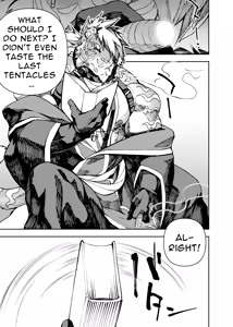 Page 214 of Manga 02 - Parts 1 to 19 - preview thumbnail