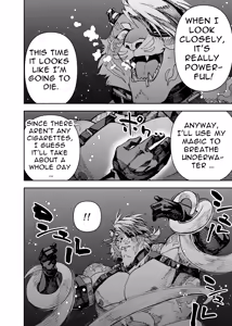 Page 217 of Manga 02 - Parts 1 to 19 - preview thumbnail