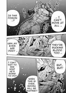 Page 231 of Manga 02 - Parts 1 to 19 - preview thumbnail