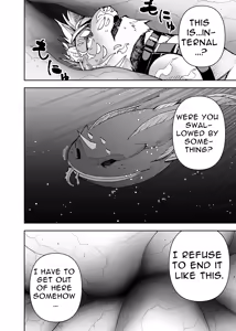 Page 241 of Manga 02 - Parts 1 to 19 - preview thumbnail