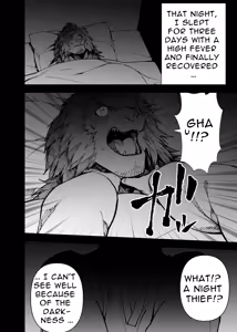 Page 276 of Manga 02 - Parts 1 to 19 - preview thumbnail