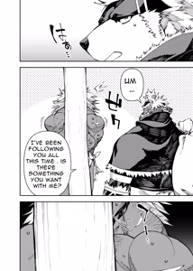 Page 305 of Manga 02 - Parts 1 to 19 - preview thumbnail
