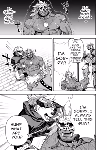 Page 312 of Manga 02 - Parts 1 to 19 - preview thumbnail