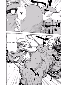 Page 339 of Manga 02 - Parts 1 to 19 - preview thumbnail