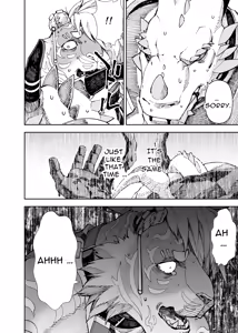 Page 366 of Manga 02 - Parts 1 to 19 - preview thumbnail