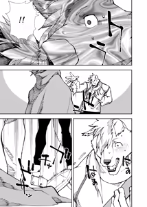 Page 403 of Manga 02 - Parts 1 to 19 - preview thumbnail