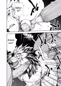 Page 51 of Manga 02 - Parts 1 to 19 - preview thumbnail