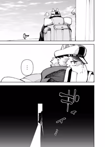 Page 519 of Manga 02 - Parts 1 to 19 - preview thumbnail